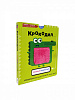 Крокодил: розовый пушистый? Интерактивная книга с тактильными выдвижными карточками